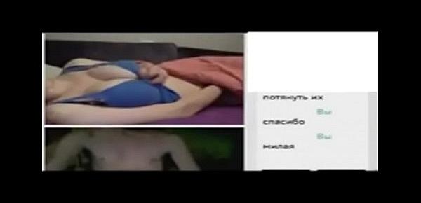  webcam videochat 84 compilation imsosexy